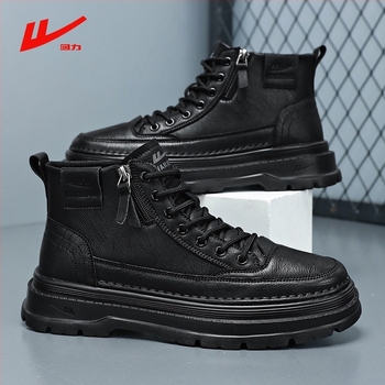 Martin bakancs középmagas, vízálló, felsőrész műbőr, elülső cipzár, gumitalp