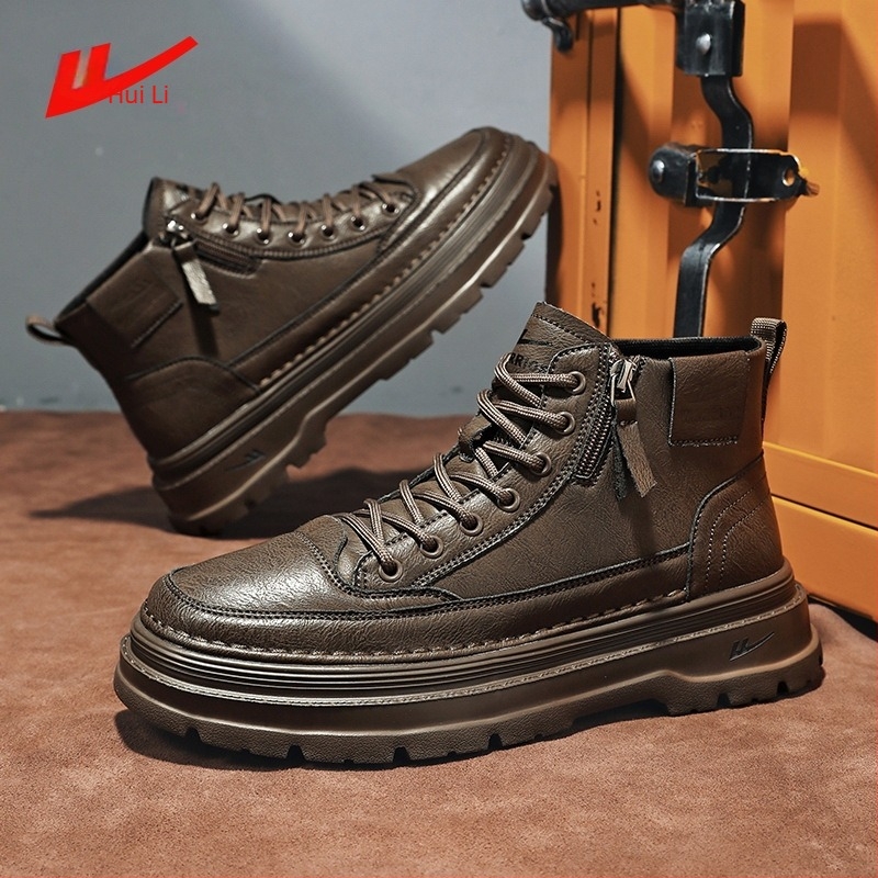 Martin bakancs középmagas, vízálló, felsőrész műbőr, elülső cipzár, gumitalp