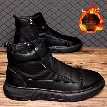 Martin csizmák férfiaknak, téli, magas szárú, PU felső rész, oldalsó cipzár