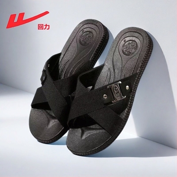 Uniszex beltéri PVC papucs, PVC felső és talp, injekciós öntéssel készült, modell 3265