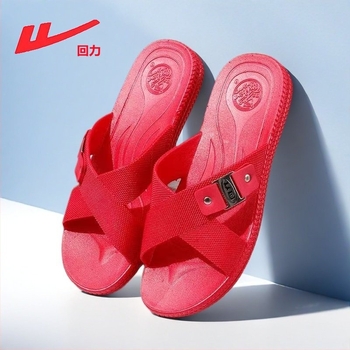 Uniszex beltéri PVC papucs, PVC felső és talp, injekciós öntéssel készült, modell 3265