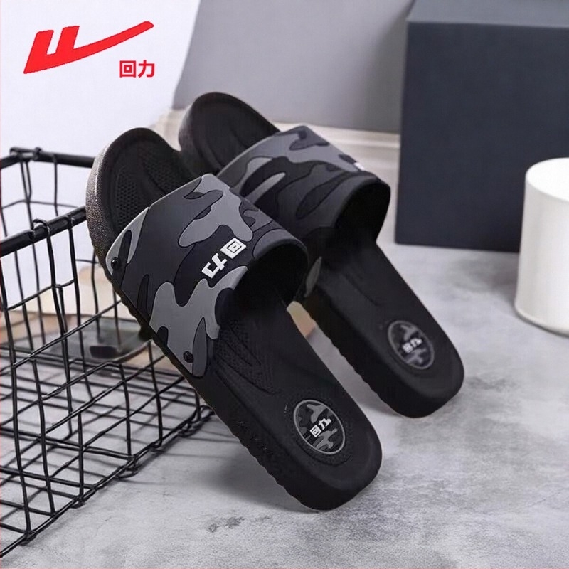 Warrior 3333-37 férfi beltéri csúszásmentes papucs, PVC felső és talp, anti-odor, injektált talp