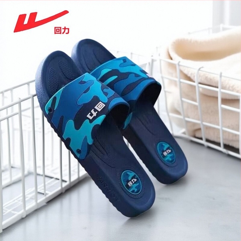 Warrior 3333-37 férfi beltéri csúszásmentes papucs, PVC felső és talp, anti-odor, injektált talp