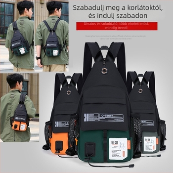 Leopard Sester kültéri válltáska - multifunkcionális, vízálló, nagy kapacitású, Oxford anyag, cipzár, belső zsebek telefon, ID és kamera