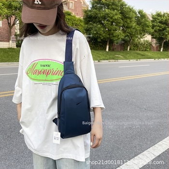 Férfi chest bag utcai divatban, Oxford anyagból, vízálló, poliészter bélés, betűs minta