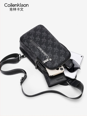 Férfi mellkas táska - street fashion, PVC anyag, Coilenklaon márka, crossbody dizájn, szabadidős utazásokhoz