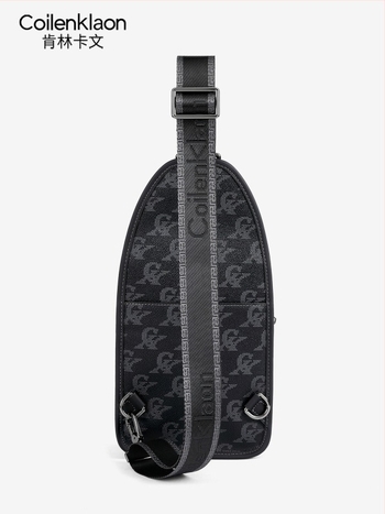 Férfi mellkas táska - street fashion, PVC anyag, Coilenklaon márka, crossbody dizájn, szabadidős utazásokhoz