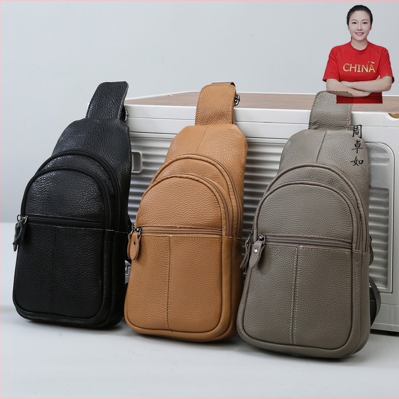 Férfi bőr chest bag – városi egyszerű stílus, lélegző, valódi bőr, egyszínű dizájn, DROIKANGROO