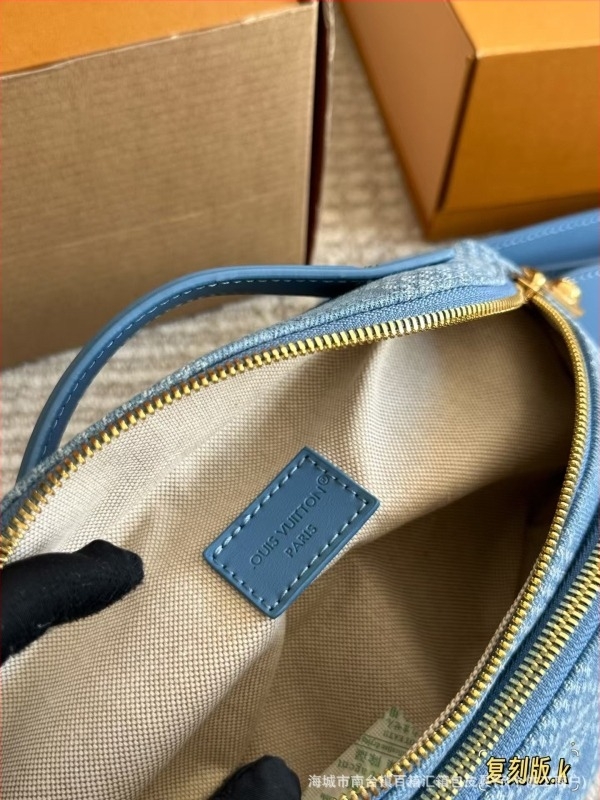 Férfi mellkas táska, denim, betűk mintázat, poliészter-pamut bélés, 2025 tavasz