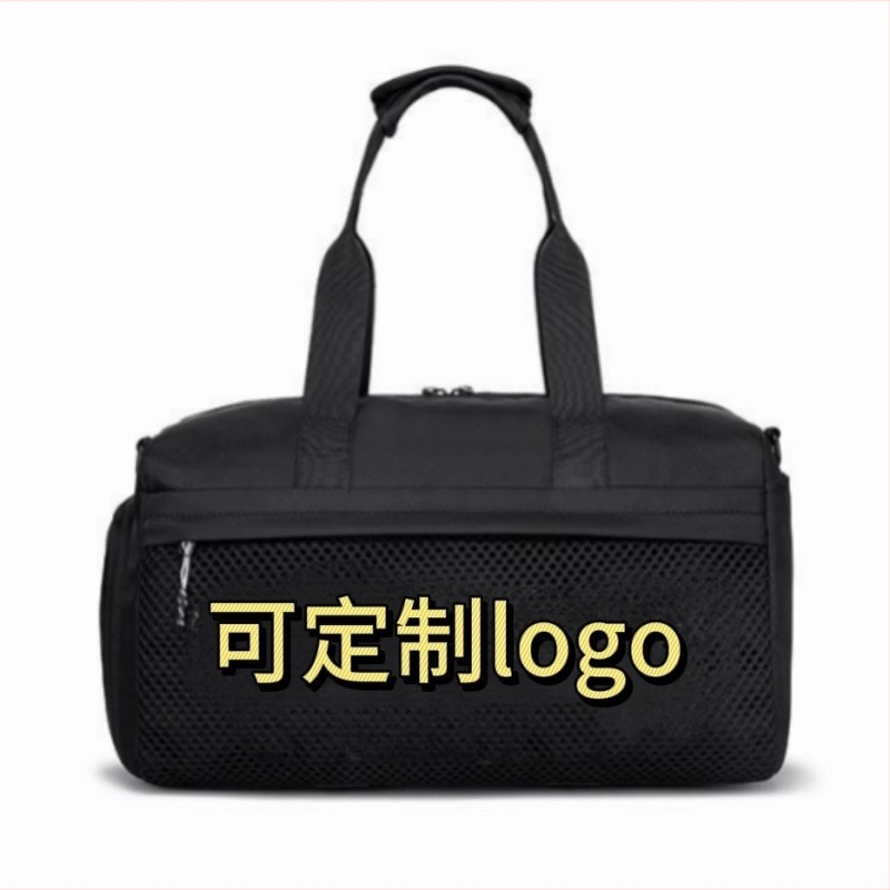 Uniszex nylon utazótáska vállon, 20–35L, légáteresztő és kopásálló, utcai stílus