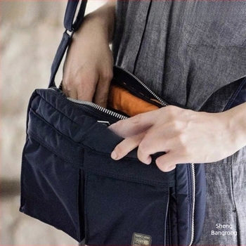Férfi crossbody táska PU anyagból, belső: szintetikus bőr, kompatibil 8 hüvelykes laptophoz, szabadidős utazásokhoz