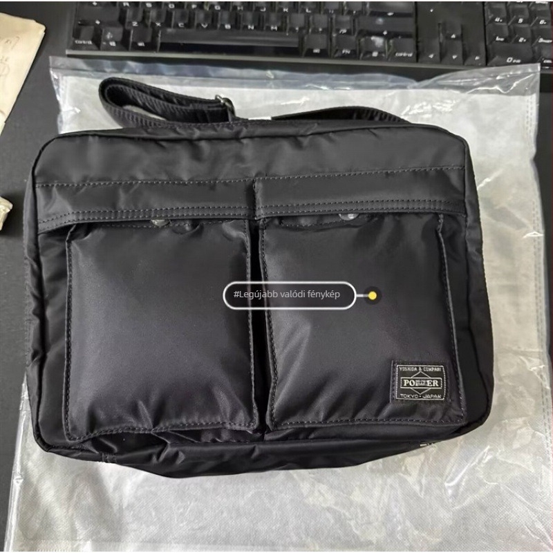 Férfi crossbody táska PU anyagból, belső: szintetikus bőr, kompatibil 8 hüvelykes laptophoz, szabadidős utazásokhoz
