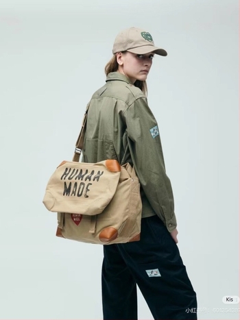 Unisex vászon válltáska, retro stílus, bőr díszítésekkel, betűs minta, vászon bélés