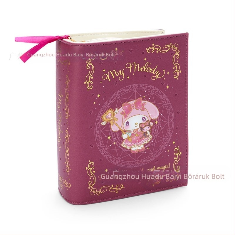 Könyv alakú sminktáska karikatúra Hello Kitty és My Melody mintával, poliészter anyag, cipzár, függőleges négyszög alakú formája