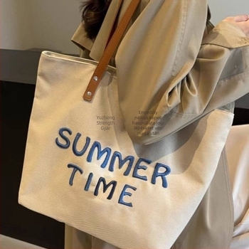 Hímzett betűs vászontáska | poliészter test, belső vászon bélés, téglalap alakú forma, nyitott felső, dupla vállpánt