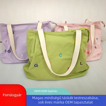 Textil Tote táska, koreai utcai stílus, nagy kapacitás, cipzár, belső telefontároló zseb