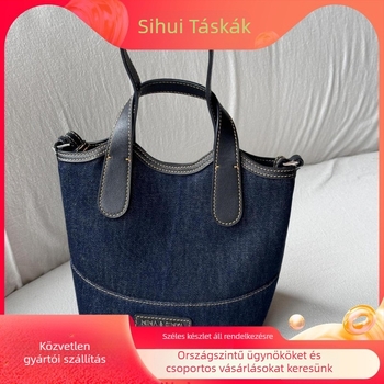 Bucket táska – városi egyszerűség stílus; Anyag: Oxford cloth; Forma: bucket típus; Zárás: mágneses csat; Belső bélés: vászon