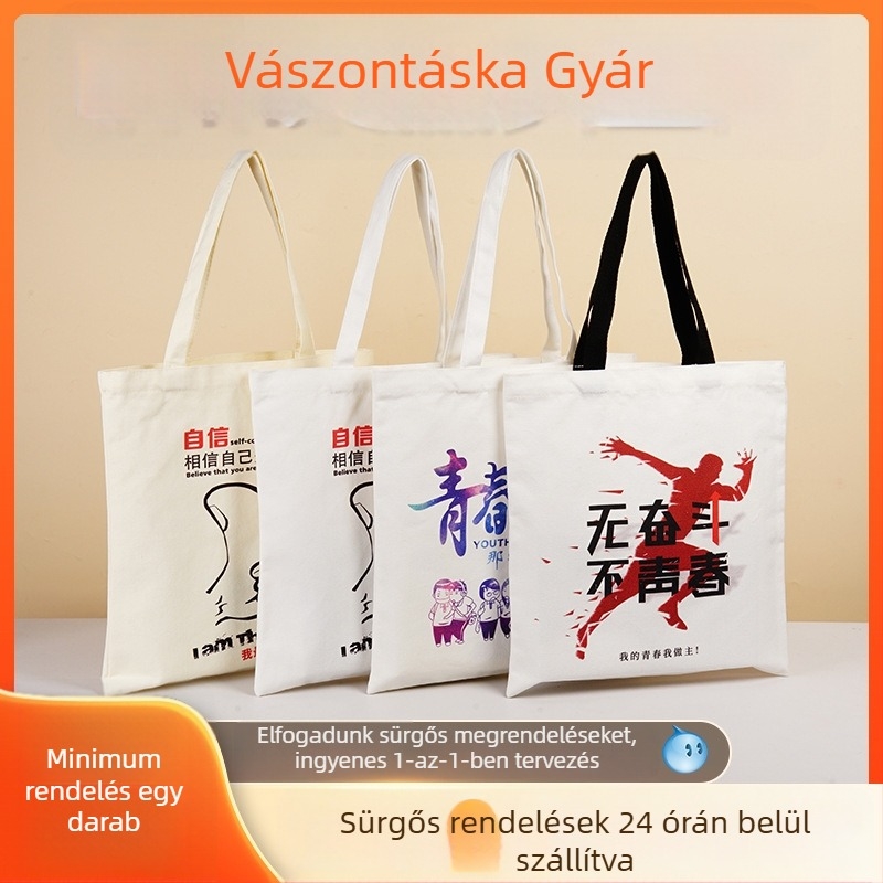 Textil vászon ebéd táska, tartós és kopásálló, sokoldalú unisex dizájn munka és iskola számára; készleten elérhető és testreszabható.