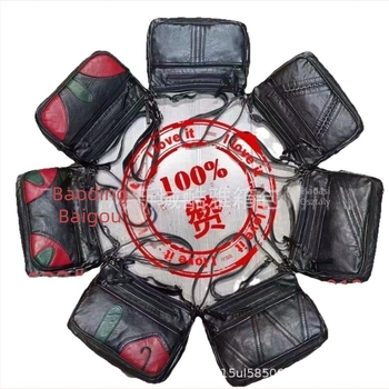 Dumpling-stílusú PU válltáska, utcai trend, rejtett cipzáros zseb