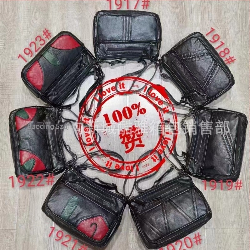 Dumpling-stílusú PU válltáska, utcai trend, rejtett cipzáros zseb