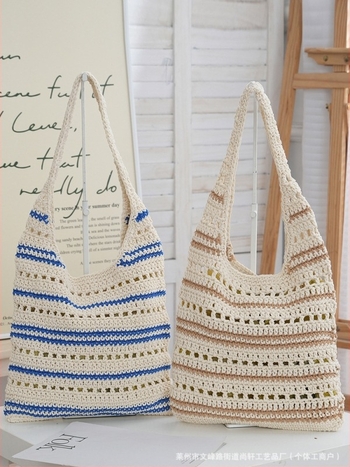 Tote táska szövött szalmából a strandhoz és a mindennapokra | nyitott felső | függőleges téglalap alakú forma | belső zsebek telefonhoz és dokumentumokhoz | dupla vállpánt