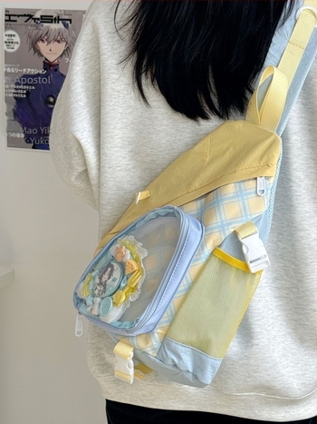 Dicarlo crossbody táska, friss és édes stílus, nylon anyag, párna alakú forma, cipzáras zárás