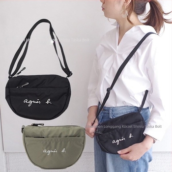 Könnyű nylon kerek crossbody válltáska cipzárral, poliészter bélés, egy vállpánt, utcai stílus