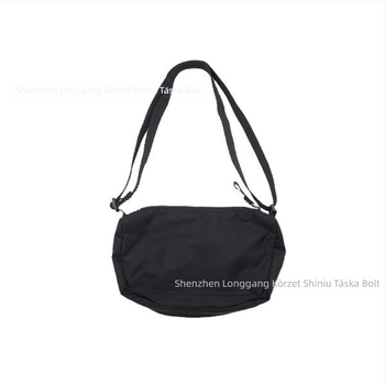 Könnyű nylon kerek crossbody válltáska cipzárral, poliészter bélés, egy vállpánt, utcai stílus
