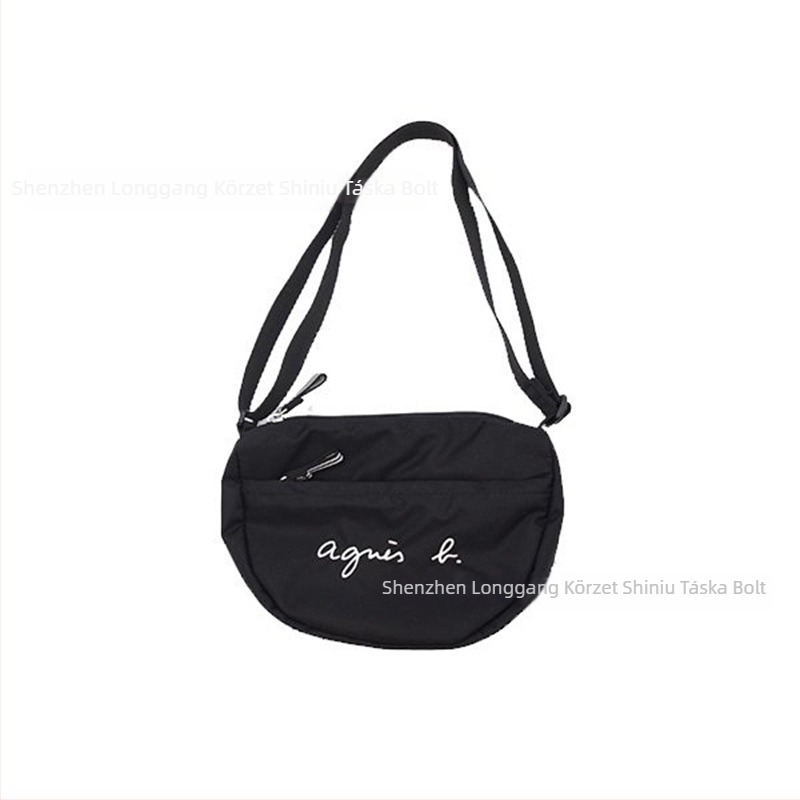 Könnyű nylon kerek crossbody válltáska cipzárral, poliészter bélés, egy vállpánt, utcai stílus