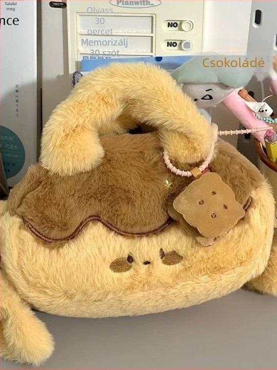 Japán-stílusú plüss crossbody táska cipzárral, nylon béléssel, vízszintes négyzet alakú sziluett, telefon zseb, egy vállpánt, mindennapi használatra