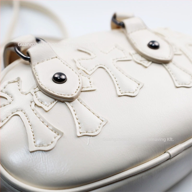 PU crossbody táska Fresh and Sweet stílussal, Cloud Pack trend, vízszintes négyzet alak, cipzáras zárás
