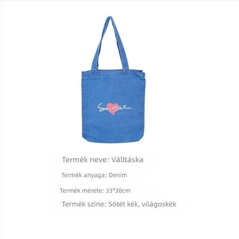 Válltáska, városi egyszerűség, vászon anyag, denim stílus, függőleges négyszögletes forma, cipzáros nyitás