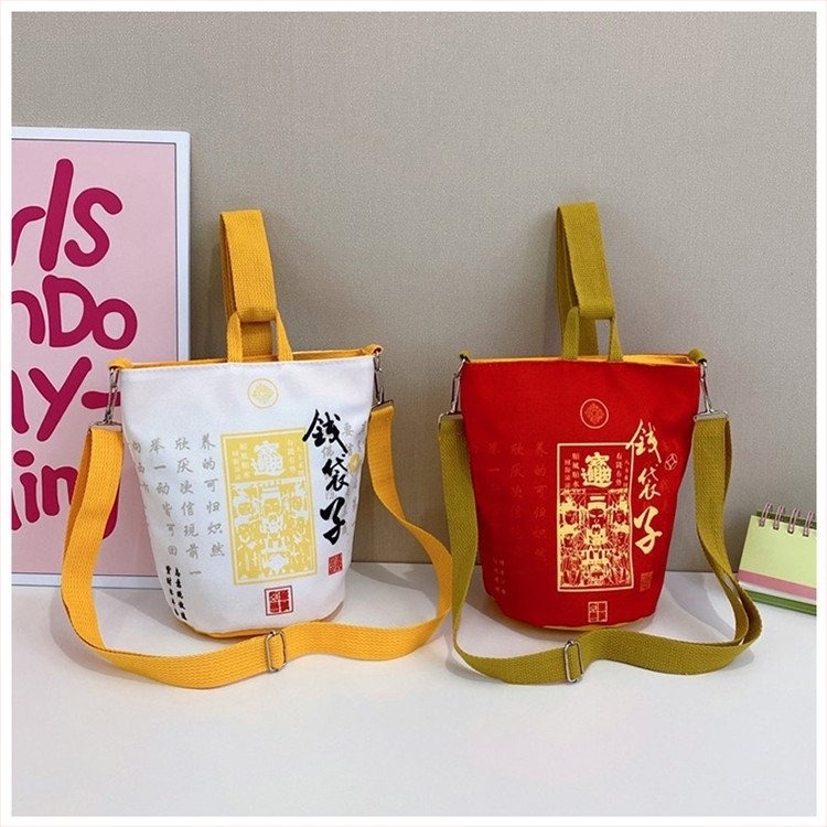 Nylon anyagú bucket táska, zárózárral, bélelés nélküli, telefonzseb, fiatal campus stílus