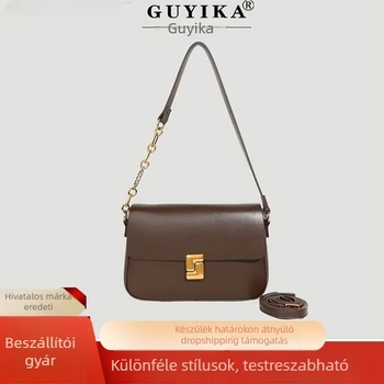 Guka PU városi minimalist válltáska mágneszáras, vízszintes négyszögletes formájú, belső cipzáros zseb és ID-kártya rekesz, poliészter bélés, dupla vállpánt, tavasz 2025