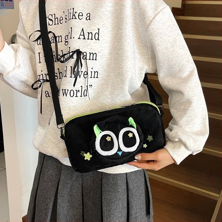 Ultra könnyű keresztpántos táska tabletához és hordozható játékkonzolhoz, bővíthető kapacitás, velúr külső, poliészter bélés, anime minta