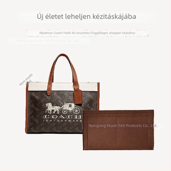 Coac Chi Tote belső táska, 30 vízszintes/függőleges verzió, bélés nélkül, ultra könnyű és hordozható