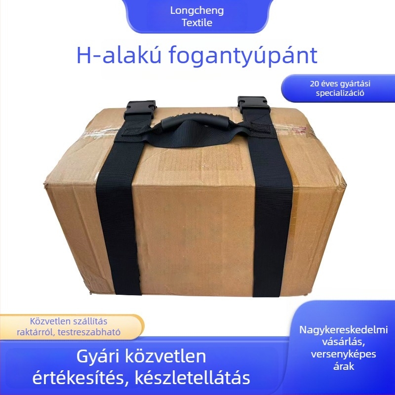 H-alakú hordozható, nehéz teherbírású kötőszalag költöztetéshez és dobozok csomagolásához Velcro-zárással