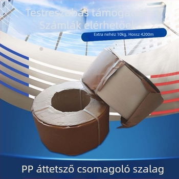 Yongfa csomagoló szalag, polipropilén, húzószilárdság 680 kg, hossz 3000 m, tekercs külső átmérője 375, belső átmérője 200