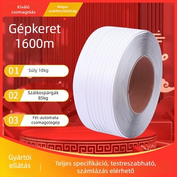 PP csomagoló szalag, fél-automata szalag, vastagság 0,8 mm, szakítószilárdság 85 kg, márka Tensile, termék csomagoláshoz