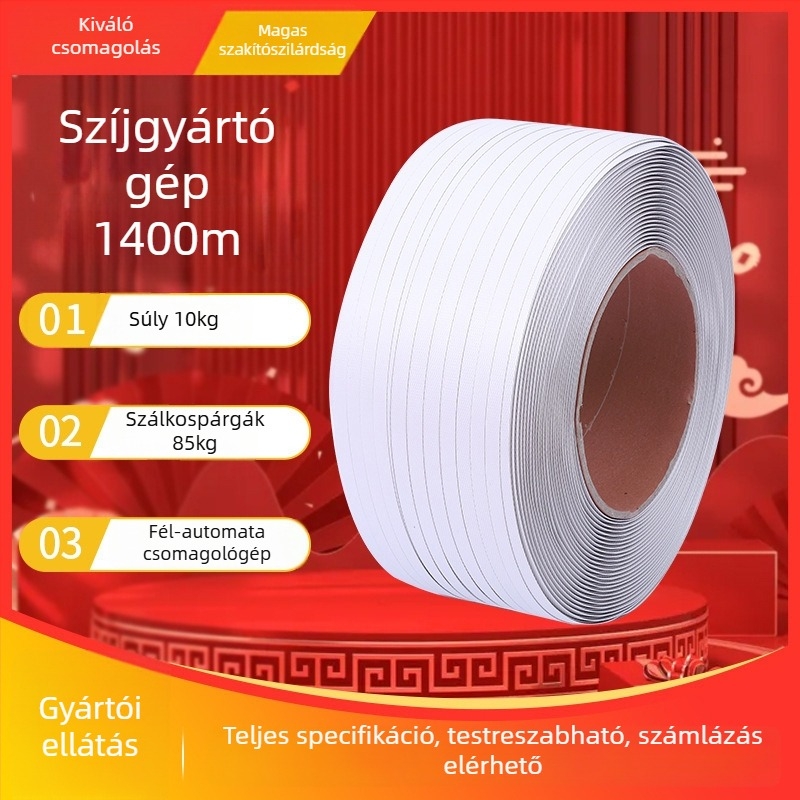 PP csomagoló szalag, fél-automata szalag, vastagság 0,8 mm, szakítószilárdság 85 kg, márka Tensile, termék csomagoláshoz