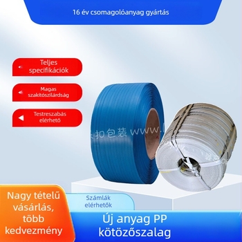 PP csomagoló szalag, márka Lock, vastagság 0,6 mm