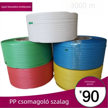 Csomagoló szalag, PP anyag, 0.65 mm vastagság, 12 mm szélesség, szakítószilárdság 100, modell 12065