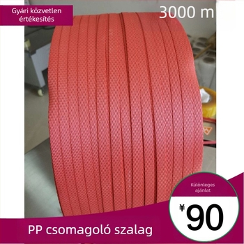 Csomagoló szalag, PP anyag, 0.65 mm vastagság, 12 mm szélesség, szakítószilárdság 100, modell 12065