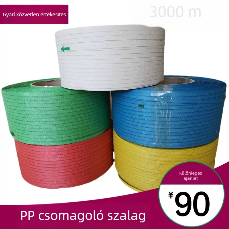 Csomagoló szalag, PP anyag, 0.65 mm vastagság, 12 mm szélesség, szakítószilárdság 100, modell 12065