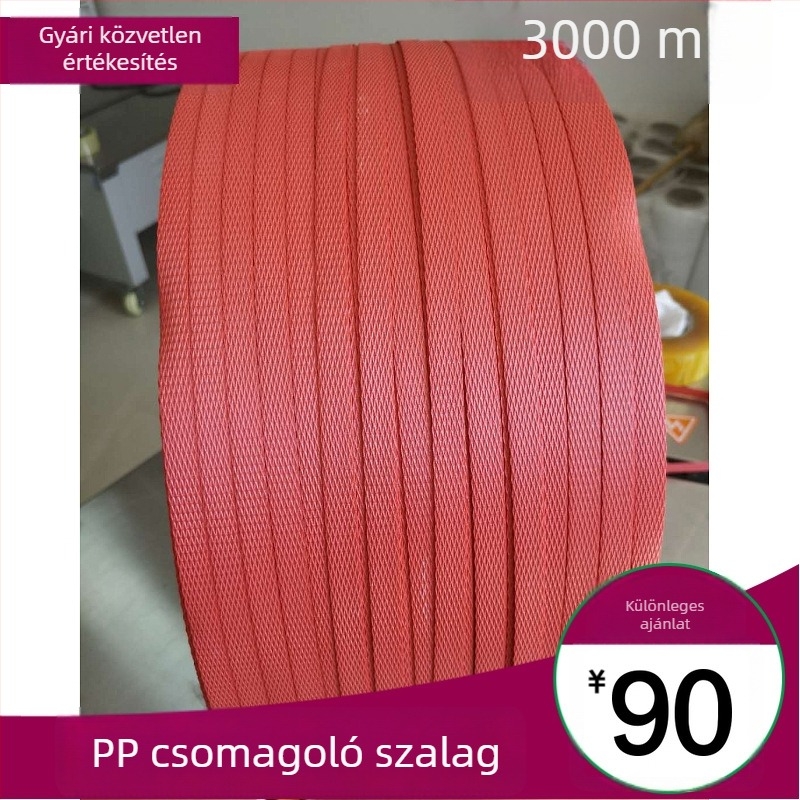 Csomagoló szalag, PP anyag, 0.65 mm vastagság, 12 mm szélesség, szakítószilárdság 100, modell 12065