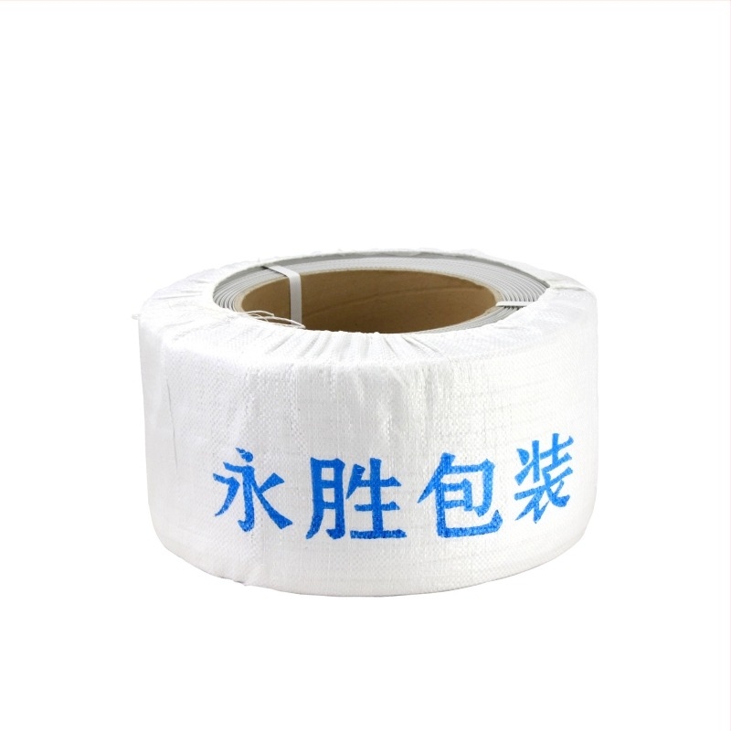 Gép csomagoló szalag Yongsheng, vastagság 0.8 mm, szakítószilárdság 50 kg, súly 10 kg