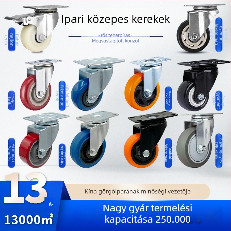 Ipari középméretű forgó görgő 3, 4 és 5 hüvelyk, dupla csapágyas, kopásálló, fékkel polcokhoz és kocsikhoz