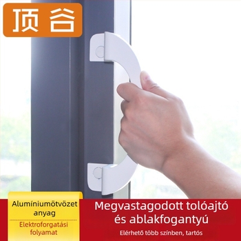 Top Valley C-típusú csúszó ajtó kilincs, alumínium ötvözet, felületre szerelt, modern minimál stílus