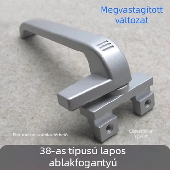 38 típusú vastagított alumíniumötvözetes ajtó- és ablakfogantyú, sík kilincs, ablakokhoz és függönyfalakhoz, 7 alakú