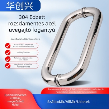 304/201 rozsdamentes acélból készült ajtókilincs; felület: kefével csiszolt / fényes / elektroplakált; alkalmas fürdőszobai, helyiségi, fa- és üvegajtókhoz; modell Store handle; stílus modern minimalista, új kínai stílus